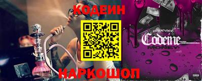 эйфоретик Можга