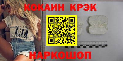 эйфоретик Можга