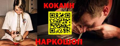 ALPHA PVP Моздок