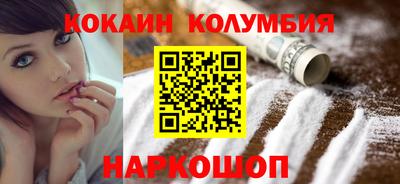 mix Можайск