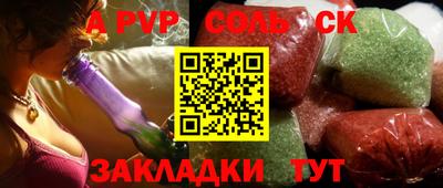 mix Можайск