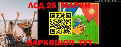 эйфоретик Можга