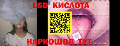 mix Можайск