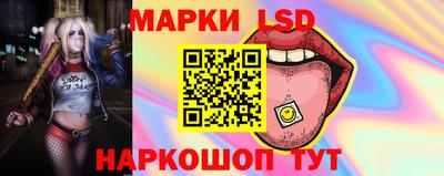 эйфоретик Можга