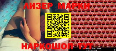 mix Можайск