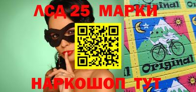 эйфоретик Можга