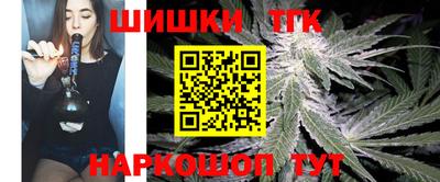 ALPHA PVP Моздок