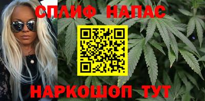 mix Можайск