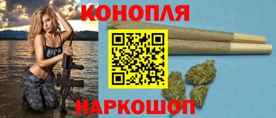 эйфоретик Можга
