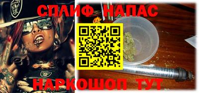 эйфоретик Можга