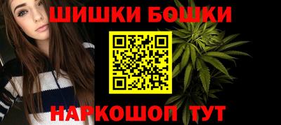 эйфоретик Можга