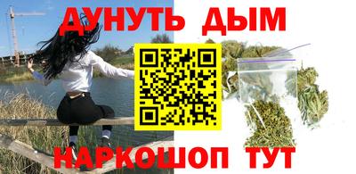 ALPHA PVP Моздок