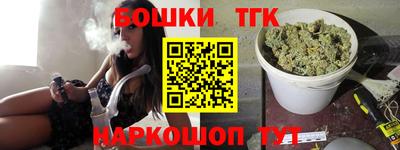 ALPHA PVP Моздок
