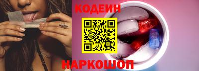 mix Можайск
