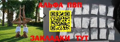 эйфоретик Можга