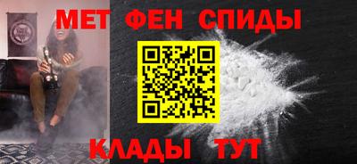 mix Можайск