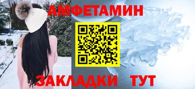 mix Можайск