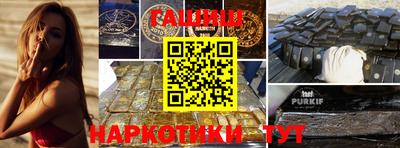 эйфоретик Можга
