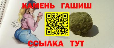 эйфоретик Можга