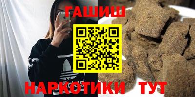 эйфоретик Можга