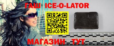 mix Можайск