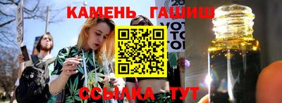 эйфоретик Можга