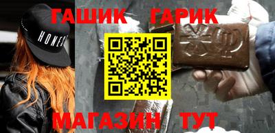 mix Можайск