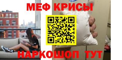 mix Можайск