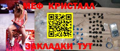 mix Можайск